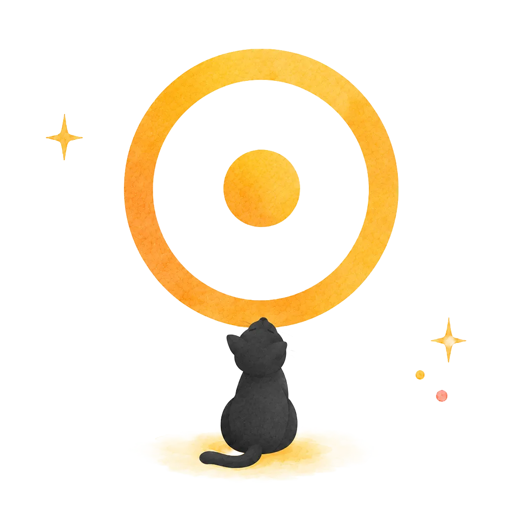 太陽の挿絵